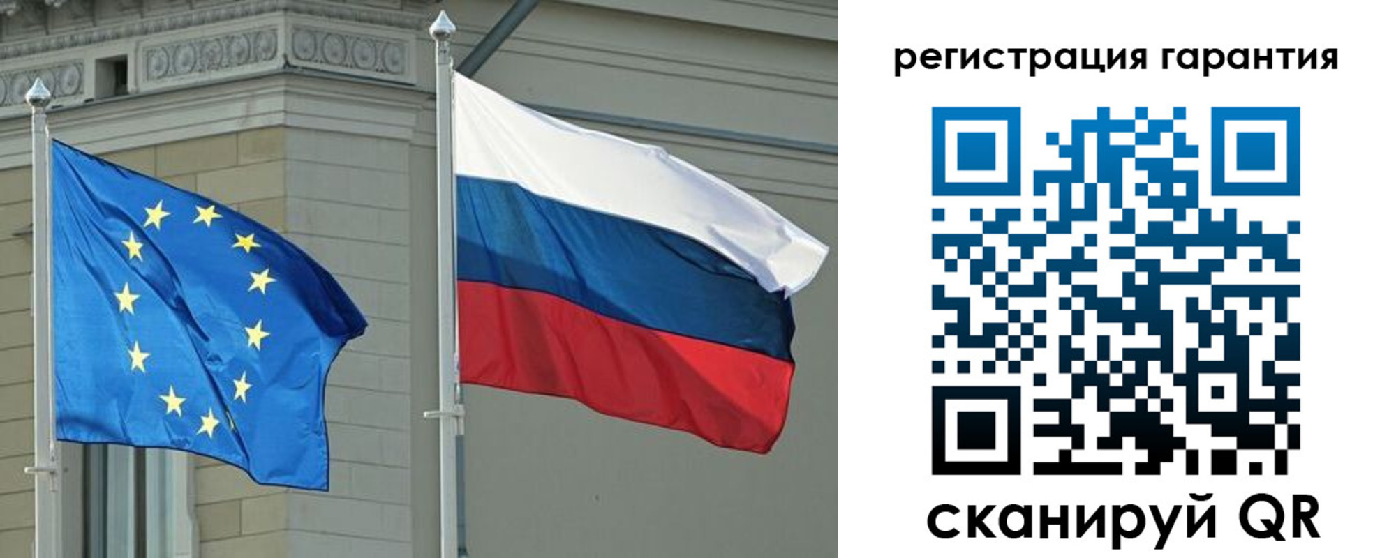 пропишу в квартире в Рязанской области